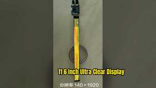 11,6 inci