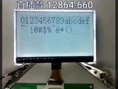 FSTN Gray dot maxtrix modul lcd 128x64 dots 1/64 tugas, bias 1/9, VOP = 9.0V, tipe COG