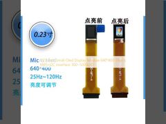 0.23 Inch Small Oled Display Module 640*400 39pin MIPI+I2C Antarmuka 300~5000c/D