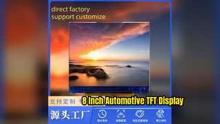 Layar LCD TFT 8 Inci untuk Monitor Otomotif