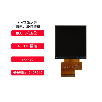 2.6 Inch TFT LCD Display Module 240x240 Resolution MCU-16 Bit Interface Driving IC ST7789V