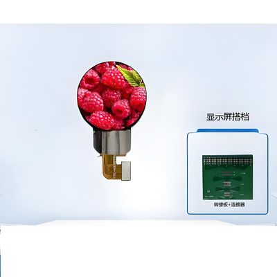 0.95 Inch High Brightness LCD Display 1000c/D