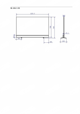 55-inch Transparent Oeld  1920*1080 Resolution 400 Nits   Oled Transparent Oled Panel