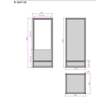 30-inch Brand Store OLED Transparent Display Cabinet  1366x768 Resolution 200-600 Nits   Oled Transparent Oled Panel