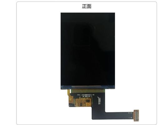 2.88 Inch Touch Screen TFT Display with 480x640 Resolution and 500cd/m2 Brightness