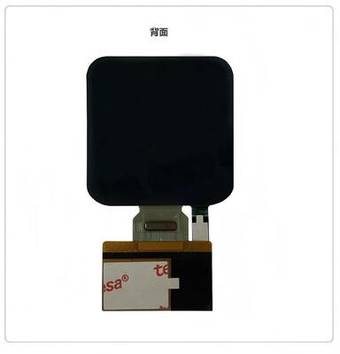 2.16 Inch AMOLED Display Module with 480x480 Resolution and 600nit Brightness