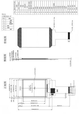 2.4 Inch TFT LCD Instrument Screen with 240x320 Resolution and 350nit Brightness