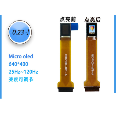 0.23 Inch Small Oled Display Module 640*400 39pin MIPI+I2C Antarmuka 300~5000c/D