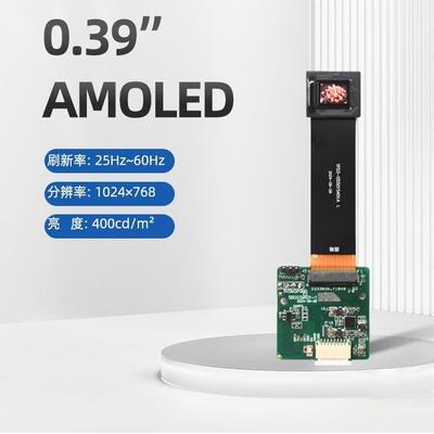 【Produk Baru】Layar Tunggal OLED 0,39 inci 1024×768 RGB HD 400 Kecerahan Tinggi Antarmuka MIPI Cocok untuk Perangkat yang Dapat Dipakai Cerdas / Perangkat Mikro-tampilan Self-luminous dan Konsumsi Daya Rendah