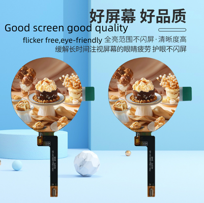 IPS circular1.52 inch color Liquid Crystal Display module, 360*360 resolution,MCU interface,300 nits brightness,ST77916 driver IC,used for AI field