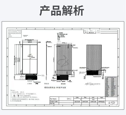 6.01 Inch AMOLED Display Module with 500nit Brightness and 1080 x 2160 Resolution