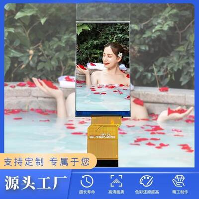 Layar Warna TFT IPS 2,7 Inci dengan Resolusi DELTA 960X240 IC ILI8961 Antarmuka RGB 8bit Kecerahan 260nits Semua Tampilan 3 Layar LCD TFT Warna LED